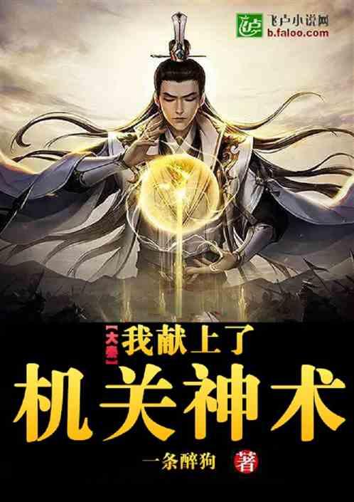 雷竞技比分